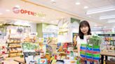 7-ELEVEN「OPEN!MART」全新複合品牌嶄新亮相！攜手神農生活打造「在地生活選品市集」