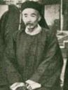 Zaiyi