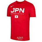 【野球丸】日本隊 NIKE 奧運 籃球 紅色 T恤 排汗衣 中華隊 NBA SBL HBL P聯盟 CBA T1聯盟