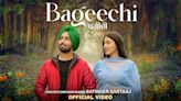 ... Video Of The Latest Punjabi Song Bageechi Sung By Satinder Sartaaj | Punjabi Video Songs - Times of India