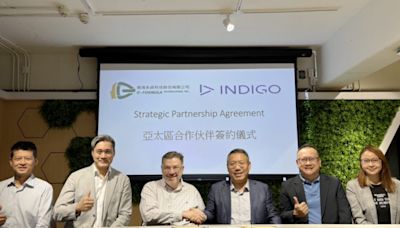 拓展亞洲市場 臺灣億鴻系統科技公司與英國 Indigo Telecom Group簽署戰略合作協議 | 蕃新聞