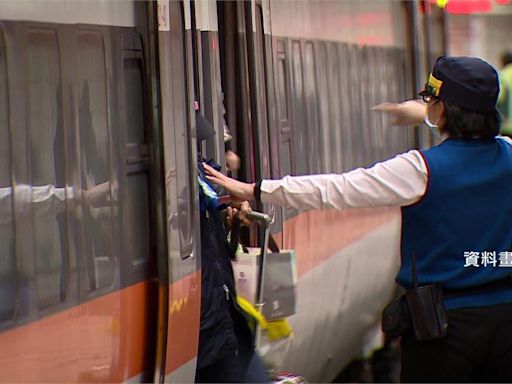 台鐵對號列車今全線停駛！ 「崇德=和仁間」土石流小清水溪橋斷