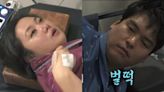 《我獨自生活》藝人睡眠內視鏡引醜化論！韓網友：嚇得不敢去做檢查！