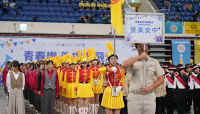 北市113樂儀旗隊表演 北一女中勇奪最佳人氣王