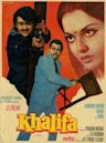 Khalifa (film)