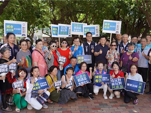 國民黨竹市黨部街頭宣講 號召支持國會改革法案