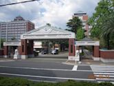 Hiroshima International University