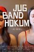 Jug Band Hokum