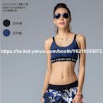 車酷~汽配TOUCH AERO 圓領調整型BRA-AN164 百貨專櫃品牌 瑜珈服有氧服韻律服 L6PB