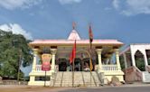 Kal Bhairav Temple, Ujjain