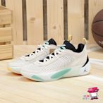 球鞋補習班 NIKE JORDAN LUKA 1 PF 東77 淺卡其 再生 籃球鞋 DONCIC DR9829-130