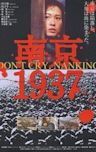 Don't Cry, Nanking