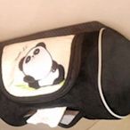 愛淨小舖-【安伯特】貓熊磁吸式面紙套-黑色 車用吸頂式面紙盒 ABT517-2