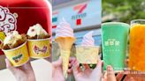 7-11水蜜桃霜淇淋口感香甜！聯名「怪物彈珠」新口味贈虛寶，楊枝甘露冰沙夏日必嚐 | 愛玩妞 | 妞新聞 niusnews