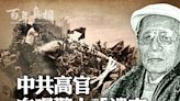 【百年真相】任仲夷的「政治遺言」為何落空？