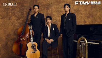 CNBLUE、N.Flying要來了！韓流最頂FNC娛樂4男團明年登台 連2天熱唱4小時