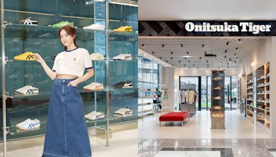 Onitsuka Tiger鬼塚虎正式插旗新竹！開設在台第8家形象店