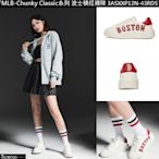 免運 MLB 韓國限定 CHUNKY CLASSIC 女神 顯腿長 紅 波士頓 紅襪 厚底 運動鞋【GL代購】