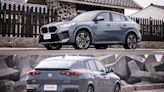 〈試駕報導〉BMW跨界休旅X2進化轉型 斜背跑格展現率性新態度 - 自由電子報汽車頻道