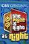 The Price Is Right at Night