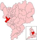 South Derbyshire (UK Parliament constituency)