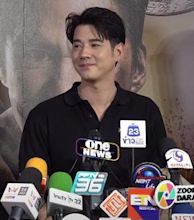 Mario Maurer