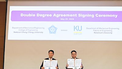 中正大學與泰國農業大學簽訂雙學位協議