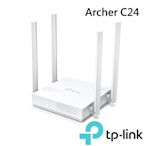 TP-Link Archer C24 AC750 雙頻wifi無線網路分享器路由器