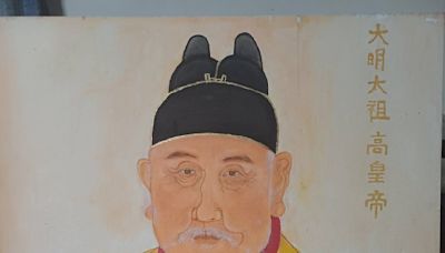 老塘湖文化藝術村母親節當日展示「明太祖高皇帝」 「匡乙」1.3億價值畫作 4人同行母1人門票免費 | 蕃新聞