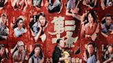 Los taquillazos vuelven a las salas de China en el Año del Dragón