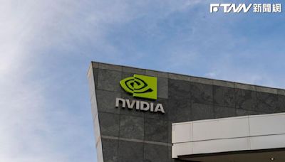 NVIDIA名稱意義為何？來自拉丁語靈感...讓同業「嫉妒不已」 正確讀音曝光