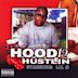 Hood Hustlin', Vol. 12