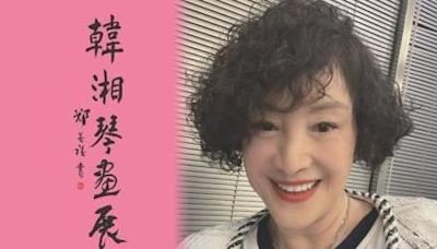 集氣！77歲資深女星突入院動刀 粉絲湧入祝福現狀曝光