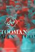 Tooman