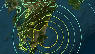 Japan Issued Its First ‘Megaquake’ Warning After Powerful Tremor