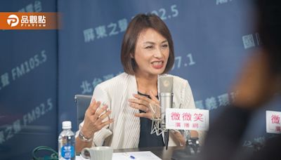 表態參選2026高雄市長 邱議瑩：有信心成為「高雄隊長」 | 蕃新聞