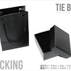 【鐵BOX】 A135 質感尊爵黑色禮盒提袋組 戒指盒 項鍊盒 禮物包裝