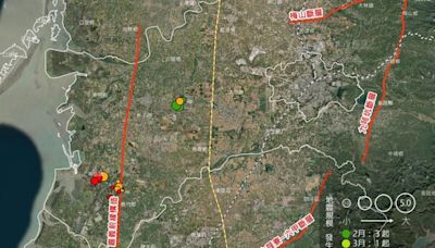 嘉義今年地震頻繁 粉專揭位置集中在這處：提高警覺、勿驚慌