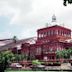 Red House (Trinidad and Tobago)