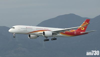 香港航空｜本月28日復飛塞班島 盛傳港航主席或親自駕駛「做機長」 | am730