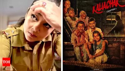 Rupanjana Mitra turns cop for husband Ratool Mukherjee’s ‘Kaliachak: Chapter 1’; Trailer out now | - Times of India