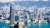 香港也提供資金發展半導體，五年內要吸引最多 100 家企業進駐