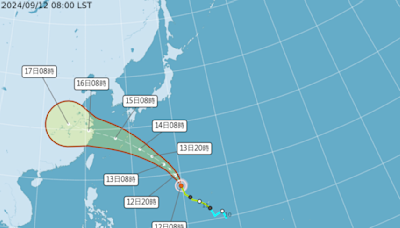 今大台北、東半部有雨！輕颱貝碧佳「預估今晚轉中颱」最新路徑曝