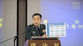 上校接受招待喝花酒又違規考績「甲上」 監察院糾正軍備局第205廠