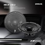 M5r【HELIX L 6X.2】6.5吋同軸喇叭 L6X.2 後門喇叭 德國原廠公司貨 汽車音響喇叭 岡山破盤王