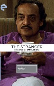 The Stranger