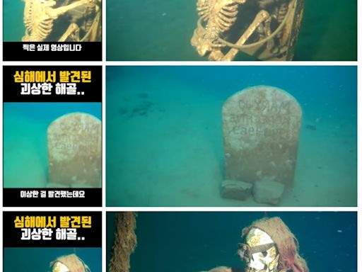 'Easter egg' plastic skeleton props in US lake falsely shared as genuine discoveries in the ocean