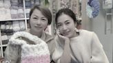 57-year-old former TVB actress Rain Lau explores weaving with Joseph Lau's wife