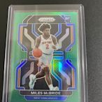 2021-22 Prizm Knicks尼克 Miles McBride RC 新人 綠亮