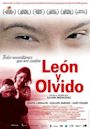 León and Olvido